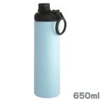 リビング　ＷＥＬＦ　スリムマグボトル 650mL ブルー ステンレス