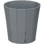 アップルウェアー　スリットオアシス7号　ダークグレー　スリット鉢　観葉植物　植木鉢　鉢　おしゃれ　シンプル