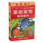 アミノ−ル　果樹実物専用肥料　４００ｇ