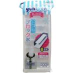 小久保　デリジョイ　ゆきポン　ブロック氷  製氷皿