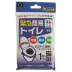 小久保　緊急簡易トイレ　１回分　携帯