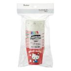 ハローキティ　紙コップ　１００ｍｌ　　１８個入り