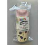 はらぺこあおむし　紙コップ　１００ｍｌ　　１８個入り