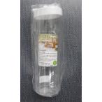 ヒマラヤ　ハンディポット　１L