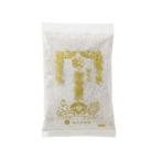 静岡木工　御香炉用　灰