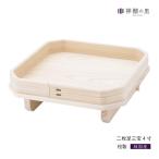 静岡木工　二枚足　三宝　４寸   桧製