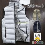  Golf жилет с хлопком лучший мужской толстый теплый зимний костюм внешний осень-зима теплоизоляция осень-зима пальто симпатичный casual большой размер пуховик 