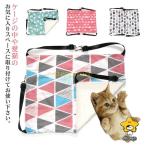  домашнее животное гамак .. для гамак кошка гамак кошка bed кошка для весна лето осень-зима кошка гамак bed боа товары для домашних животных домашнее животное кошка рукоятка mo