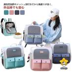  крепкий перемещение Carry Carry кейс собака для дорожная сумка удобный простой compact рюкзак перевозка маленький размер место хранения многофункциональный кошка рюкзак кошка pe