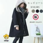  Mod's Coat женский обратная сторона боа капот с мехом с хлопком стеганое полотно длинный милитари пальто зимний костюм осень-зима внешний милитари пальто теплый 