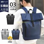リュックサック メンズ リュック バ