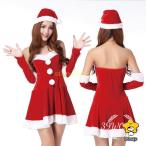 サンタ コスプレ クリスマス サンタクロース 大きいリボンドレス Xmas サンタコ スチューム 衣装