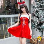 サンタ コスプレ クリスマス サンタクロース 大きいリボンドレス Xmas サンタコ スチューム 衣装