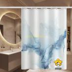  душ занавески защита от плесени модный водонепроницаемый водоотталкивающий простой автобус занавески ванная .. место автобус салон ванна перегородка . занавески кольцо приложен модуль с ванной 