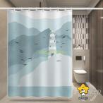  ванна место curtain car wa- занавески длинный длина глаз .. голубой кольцо есть 180×180 120×180 11 размер 