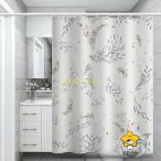  ванна место curtain car wa- занавески длинный длина глаз .. голубой кольцо есть 180×180 120×180 11 размер 