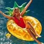 浮き輪 浮輪 うきわ パイナップル　フロート ビキニ 水遊び ビーチ リゾート レディース