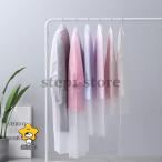 4 пункт /8 позиций комплект костюм покрытие европейская одежда покрытие пыль предотвращение подвешивание ниже тип место хранения одежда место хранения легко устанавливается одежда покрытие одежда покрытие место хранения покрытие бесформенный предотвращение ..