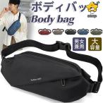 ボディバッグ メンズ ショルダーバ�
