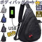 ボディバッグ メンズ ショルダーバ�