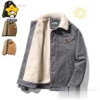 Denim жакет Denim рубашка мужской жакет Denim рубашка G Jean джинсовый жакет длинный рукав woshu обработка casual рубашка внешний 