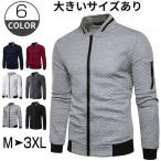 ゴルフウエアゴルフジャケット メンズ パーカー メンズ ジップアップ長袖 春秋服 ジャケット トップス アウター スウェット スポーツ アウトドア ランニング