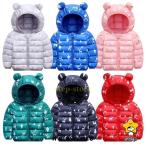  пуховик ребенок пальто легкий цветочный принт защищающий от холода пуховик ребенок одежда down девочка мужчина внешний пальто с капюшоном . детская одежда с хлопком теплый жакет посещение детского сада 