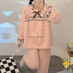ルームウェア レディース パジャマ もこもこ ボア 上下セット モコモコ 可愛い 長袖 部屋着 ふわもこ 大きいサイズ セットアップ パーカー もこもこパジャマ
