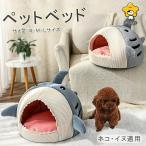  домашнее животное bed кошка домашнее животное bed купол house домашнее животное bed купол type bed купол house домашнее животное палатка подушка имеется для домашних животных спальный мешок товары для домашних животных теплоизоляция защищающий от холода 