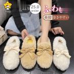  мокасины Flat ........ боа обратная сторона ворсистый простой симпатичный лента мутон Loafer зима обувь мягкость посылка включено ..... салон надеть обувь 