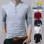 ポロシャツ メンズ ゴルフウェア 秋 冬 トップス カジュアル 大きいサイズ 春 長袖 Tシャツ おしゃれ シンプル スポーツ 父の日 新作 紳士