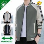  Golf жакет мужской Golf одежда весна осень-зима Golf Parker внешний блузон длинный рукав молния Zip выше спорт одежда Parker casual 