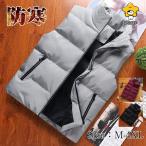  Golf одежда мужской Golf лучший с хлопком лучший жилет жакет легкий пуховик пуховик . защита от ветра холод водоотталкивающий осень-зима внешний ходить на работу альпинизм одноцветный 