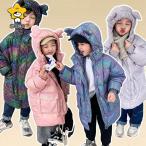  с хлопком пальто модный Kids ребенок одежда длинное пальто пуховик девочка мужчина ребенок пальто внешний Kids пальто с капюшоном . осень-зима 