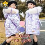  с хлопком пальто Kids ребенок одежда девочка мужчина женщина . ребенок пальто Kids пальто симпатичный герой с мехом с капюшоном . посещение школы теплый down способ 110 120 130 140