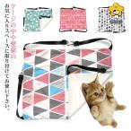  домашнее животное гамак .. для гамак кошка гамак кошка bed кошка для весна лето осень-зима кошка гамак bed боа товары для домашних животных домашнее животное кошка рукоятка mo