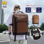 リュック 格安 メンズバッグ おしゃ