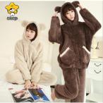 ショッピング着ぐるみ 着ぐるみパジャマ モコモコ ルームウェア モコモコパジャマ レディース パジャマ 着ぐるみ 部屋着 冬上下セット セットアップ あったか かわいい