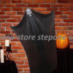  Halloween .. ниже Skull украшение мигает ... магазин . сад уличный черный 