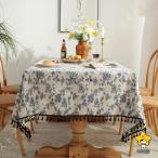 テーブルクロス ヴィンテージ ボヘミアン風 テーブルカバー 綿 ディナーピクニック装飾 おしゃれ 長方形 ナチュラル 布 洗える 北欧 シンプル 新生活