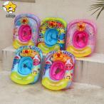 ショッピング浮き輪 子供 車型浮き輪 キッズ 浮き輪 子供 カラフル 可愛い 足入れ式 かわいい SNS映え 海 プール ウォーターレジャー 夏 水遊び 海