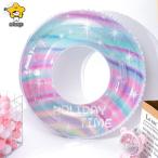 ショッピングうきわ 浮き輪 うきわ 浮輪 フロート 大人用 子供用 取って付き O型 水遊び用 星空柄 キラキラ スイミング 夏休み 直径60-120cm（ピンク）