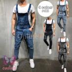  Denim комбинезон мужской одноцветный Denim длинные брюки все в одном комбинезон низ весна лето осень-зима модный casual 