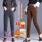  леггинсы высшее . обратная сторона ворсистый прекрасный ножек толстый sports pa ntsu обтягивающий джегинсы брюки женский брюки стрейч обратная сторона ворсистый брюки салон одежда 