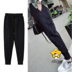 [ обновленный ] конические брюки брюки-джоггеры женский брюки движение надеты спорт высокий талия одноцветный низ 