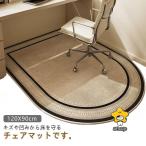  стол внизу коврик стул коврик стол ковровое покрытие 120X90cm пол защита коврик смещение нет предотвращение скольжения звукоизоляция напольное покрытие царапина предотвращение царапина предотвращение коврик на пол 