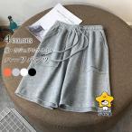 ハーフパンツ レディース 半ズボン ゆったり イージーパンツ 夏 ワイドパンツ 5分丈 カジュアルパンツ 体型カバー 柔らかい 5分丈パンツ 快適