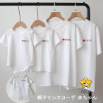  родители . пара look baby родители .ko-te младенец папа мама ребенок одежда короткий рукав мама папа .... комбинезон короткий рукав футболка детская одежда модный детский комбинезон симпатичный 