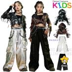 ブラウン グレー タッセル付き ガールズ 女の子 へそ出しシャツ キッズ ダンス衣装 ヒップホップ セットアップ 子供服 上下セット おしゃれ かっこいい トップス