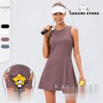  теннис одежда One-piece брюки женский шорты йога одежда bo симпатичный Golf бег марафон скорость . стрейч 